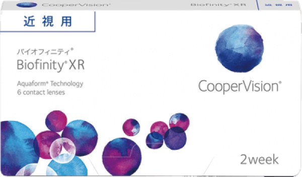 画像1: バイオフィニティ　XR　【要処方箋または指示書】 (1)