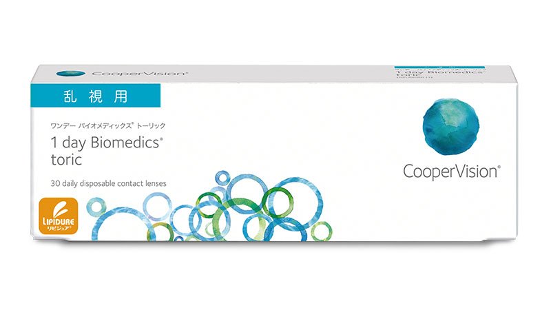 画像1: ワンデーアクエアトーリック【要処方箋または指示書】