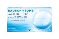 〈期間限定セール〉アクアロックス ２ウィーク