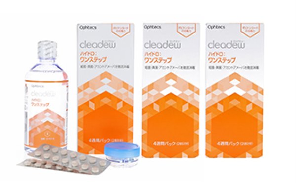 クリアデュー ハイドロワンステップ　360ml3本セット84日分