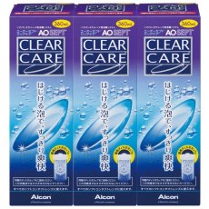 画像1: クリアケア360ml3本セット＜送料無料＞ (1)