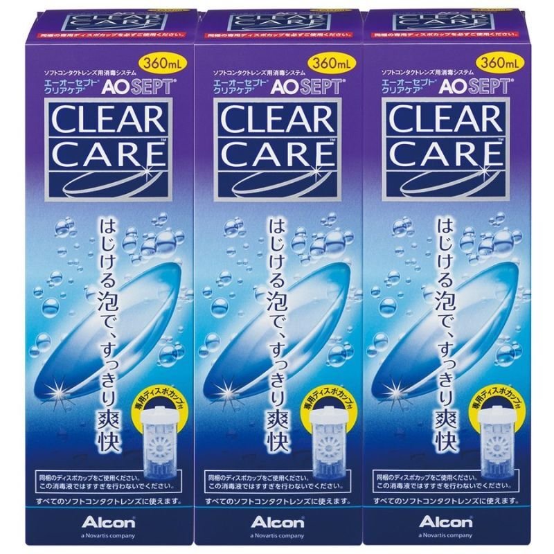 AOSEPT CLEAR CARE 360ml 10本セット Amazon.co.jp: AOセプトクリアケア 360ml×3本パック (コンタクト