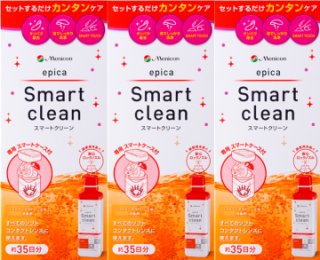 メニコン　スマートクリーン　ソフトコンタクト　新品12本 メニコン エピカ スマートクリーン 300ml 2本セット / ソフト