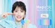 画像2: 〈期間限定セール〉メニコン ワンデー マジック（Ｍａｇｉｃ） (2)
