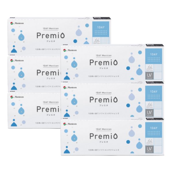 画像1: メニコン ワンデー プレミオ 定期購入3ヶ月セット (1)