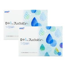 画像1: ロート ワンデーフレッシュビュー リッチモイスト 定期購入3ヶ月セット (1)