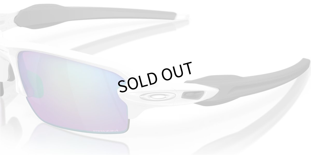 画像6: 【30%OFF】OAKLEY正規品 オークリーサングラス OO9271-10 Flak 2.0（フラック） (Low Bridge Fit) (6)