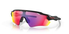 【OAKLEY正規販売品】オークリーサングラスOO9208-4638 RadarLock Path (Low Bridge Fit)