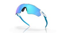 画像3: 【30%OFF】OAKLEY正規販売品 オークリーサングラスOO9208-5738 RadarLock Path (Low Bridge Fit) (3)