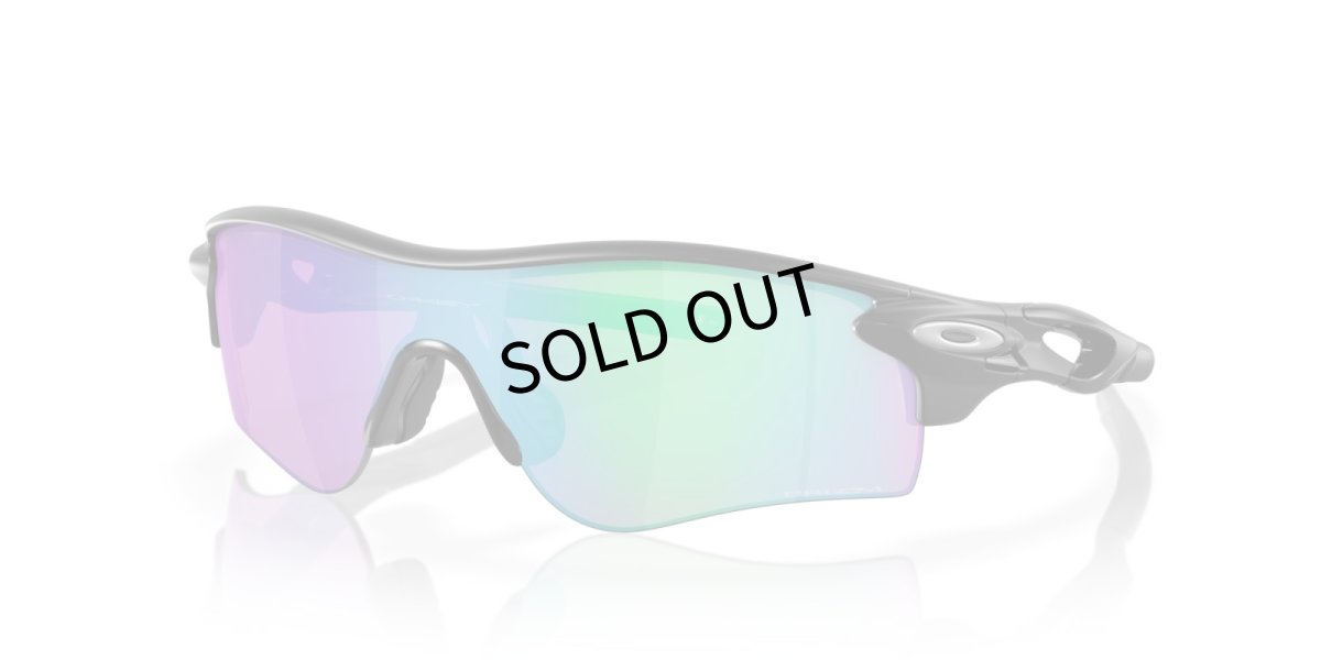 OAKLEY正規販売品】オークリーサングラス OO9206-36 RadarLock Path (Low Bridge Fit)