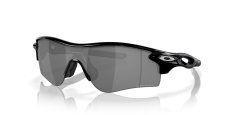 【OAKLEY正規販売品】オークリーサングラス OO9206-4138 RadarLock Path (Low Bridge Fit)