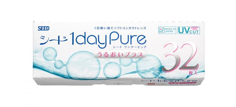 シード 1dayPureうるおいプラス