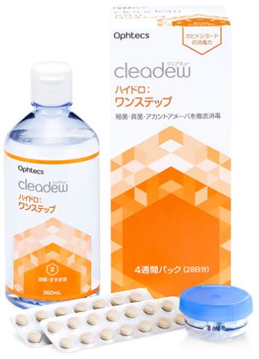 クリアデュー ハイドロワンステップ　360ml3本セット84日分