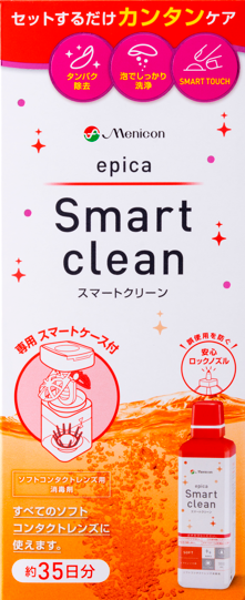 メニコン エピカ スマートクリーン 300ml 35日分 
